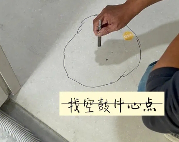 四平瓷砖空鼓维修公司分享砂料配比不正确在瓷砖铺贴过程中可能导致以下问题